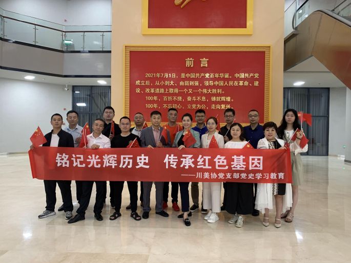 图片 42.jpg