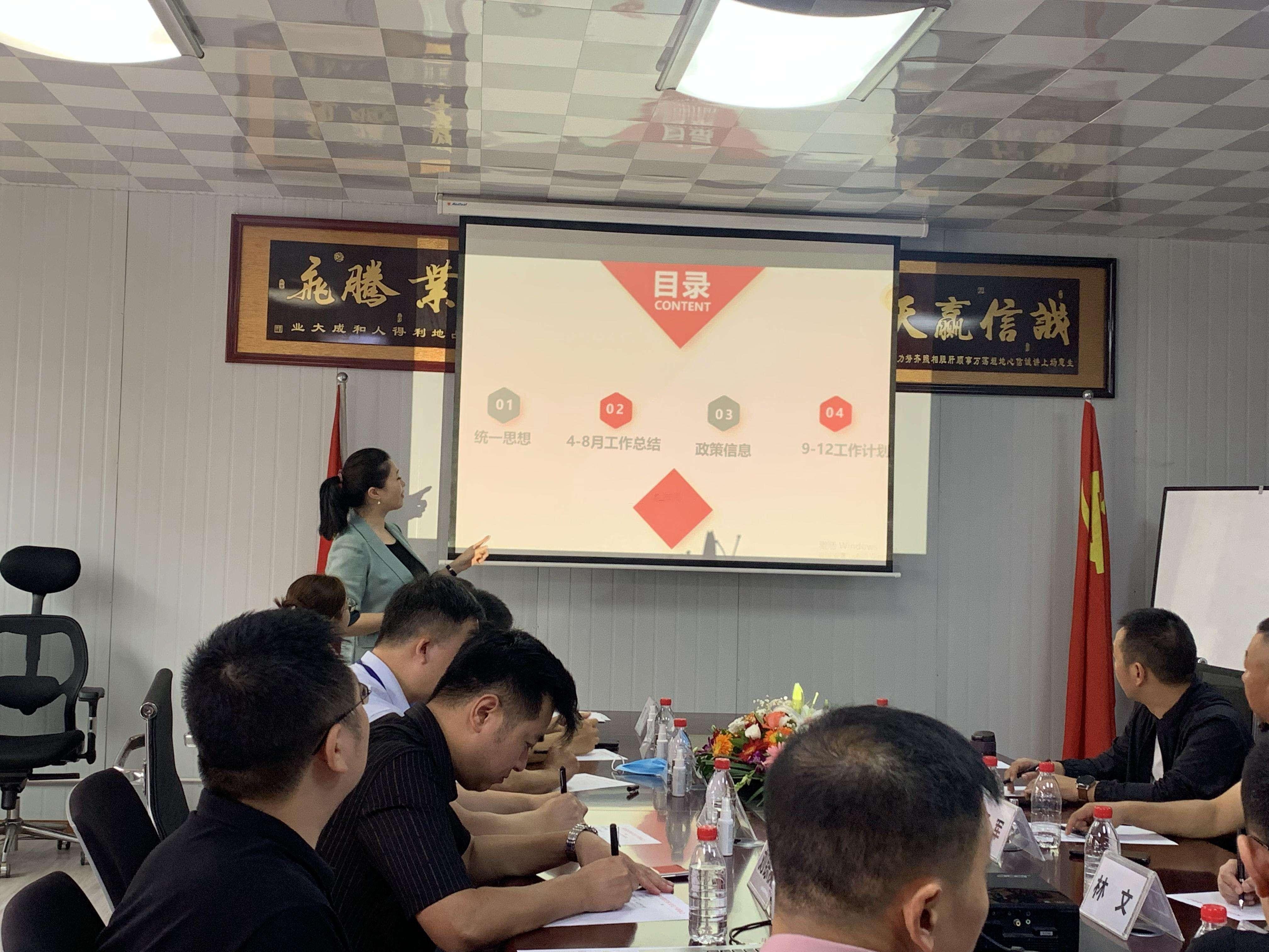 图片 4.jpg