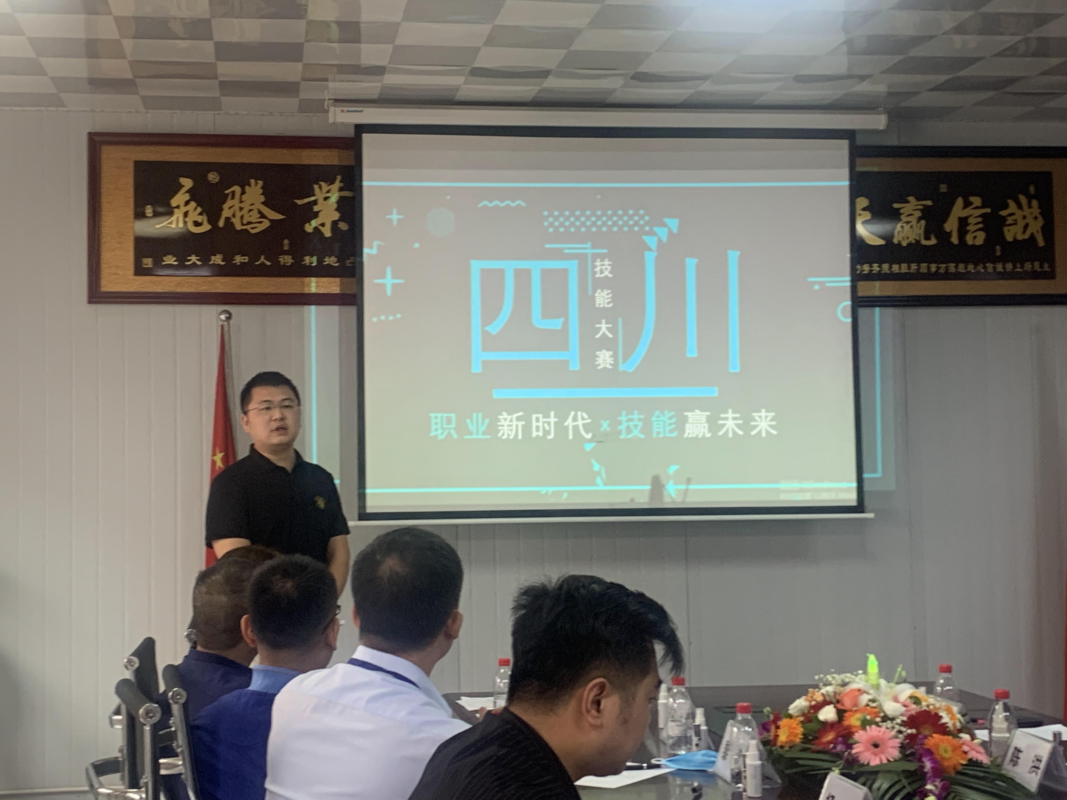 图片 5.jpg