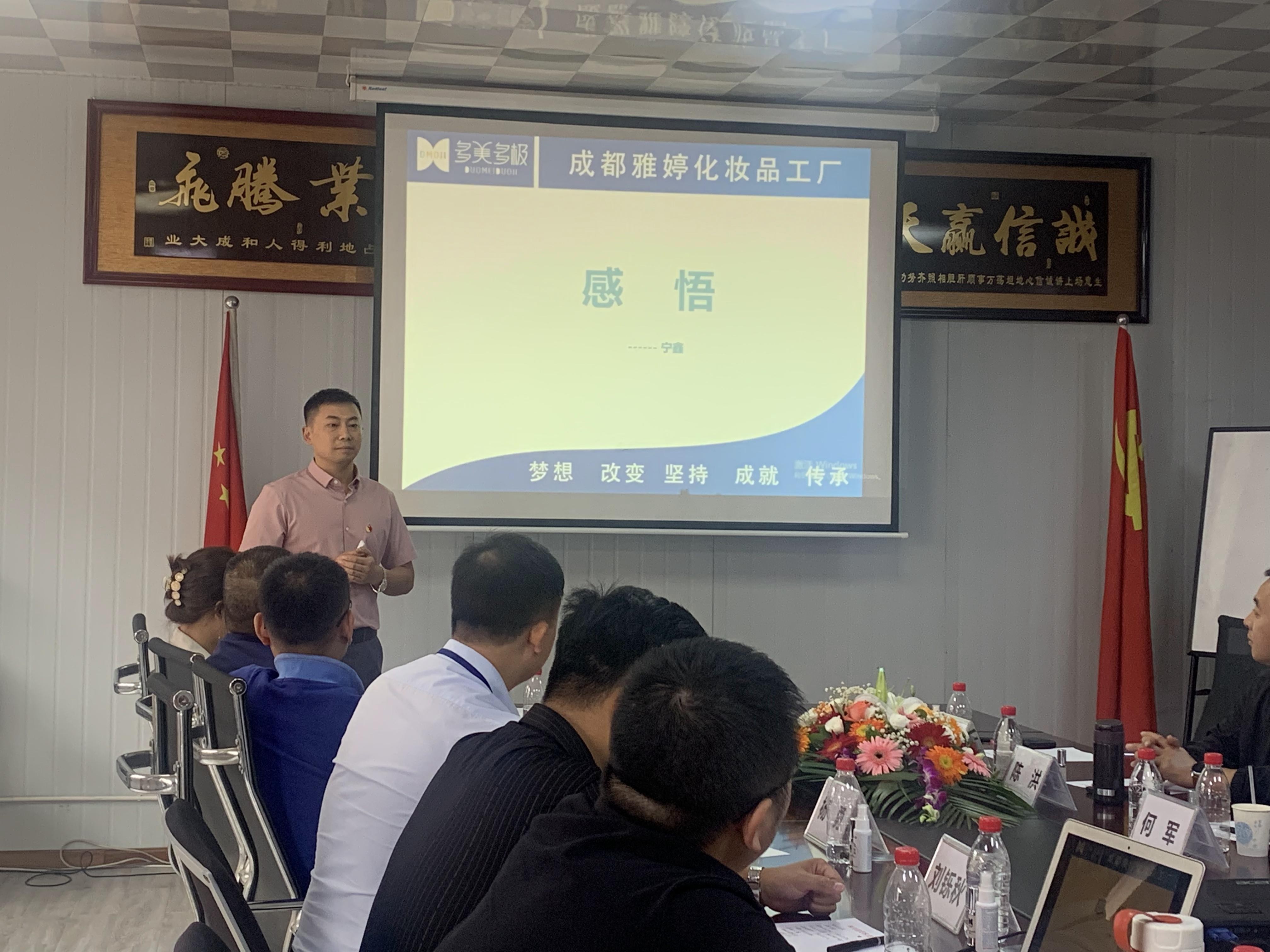 图片 7.jpg