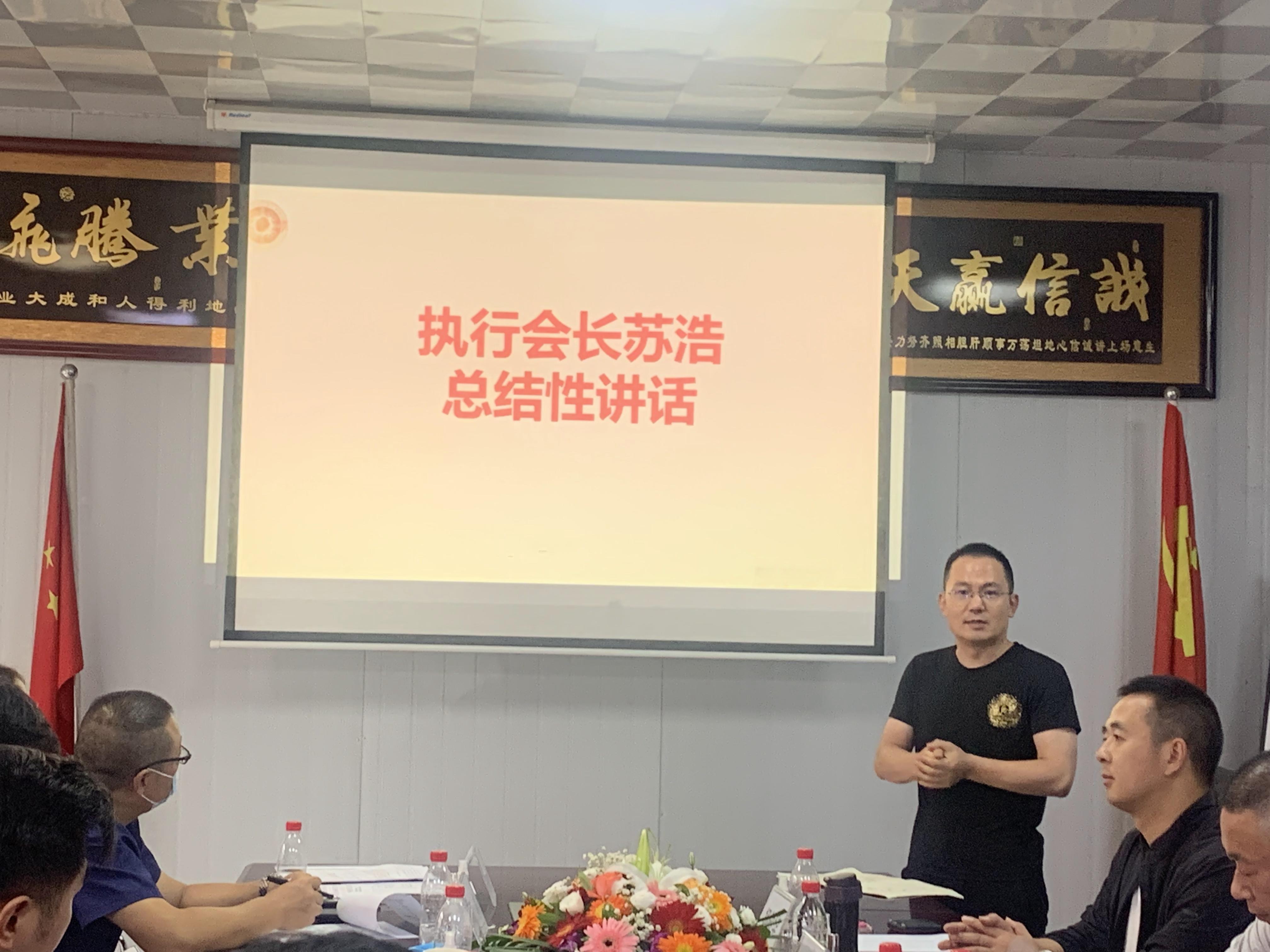 图片 8.jpg