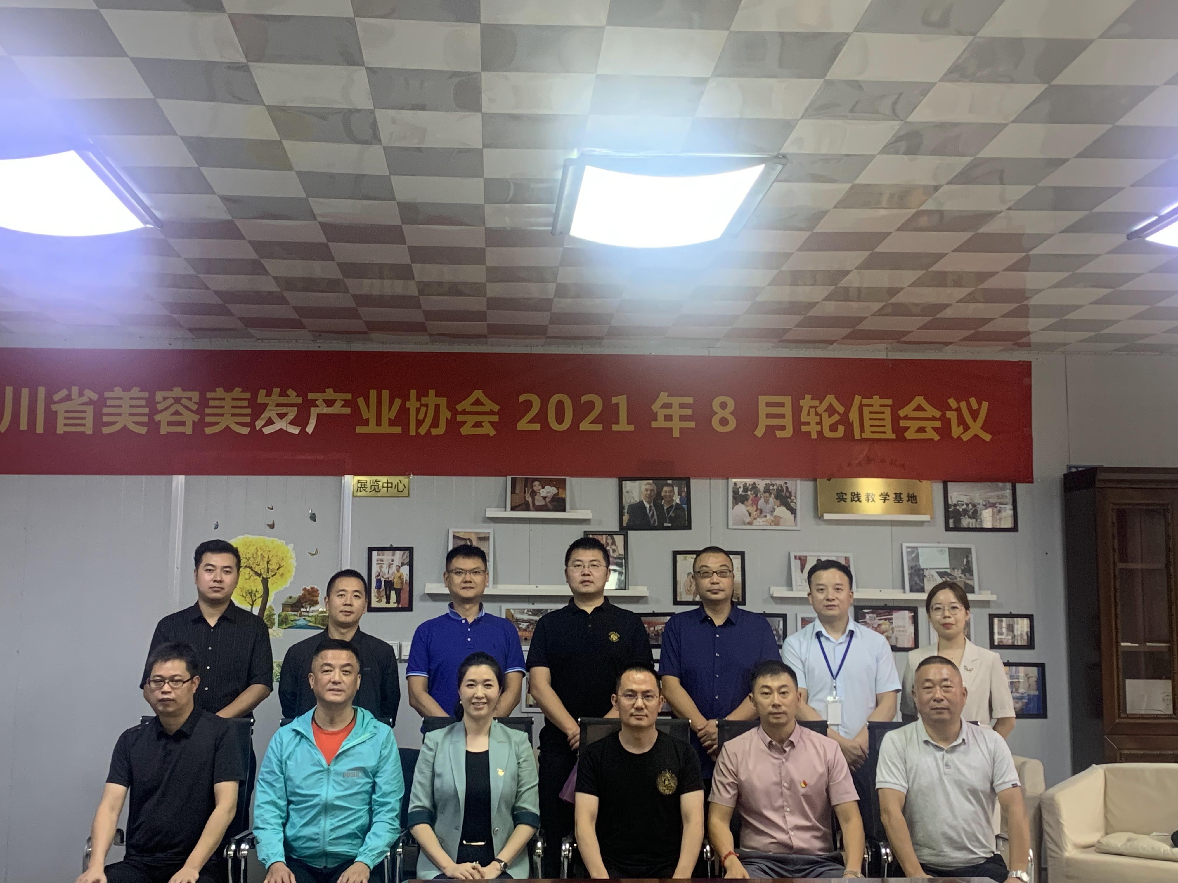 图片 9.jpg