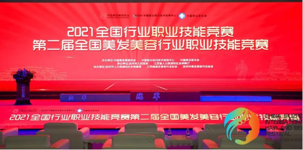 微信截图_20220105160159.png