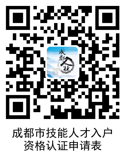 微信图片_20220419151819.png