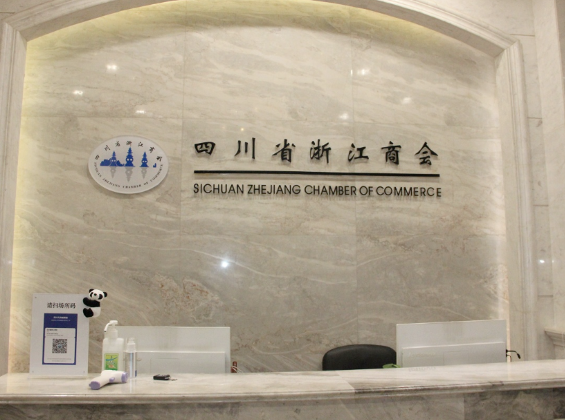 QQ截图20220624165730.png