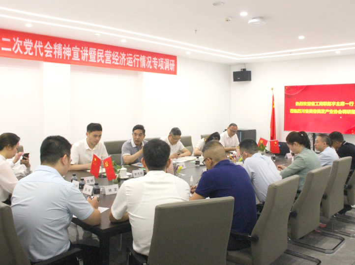 QQ截图20220624170121.png