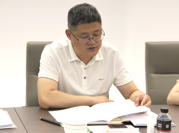 QQ截图20220624170229.png