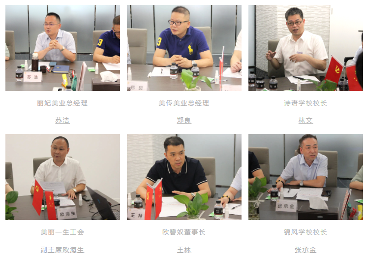 QQ截图20220624170337.png