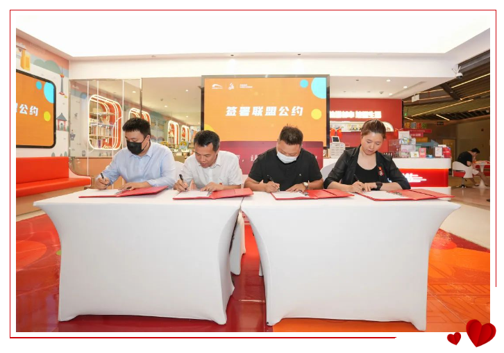 QQ截图20220624170714.png