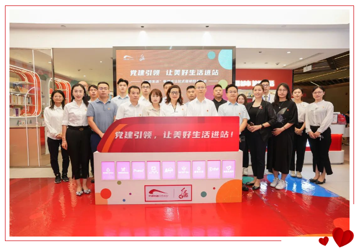 QQ截图20220624170739.png